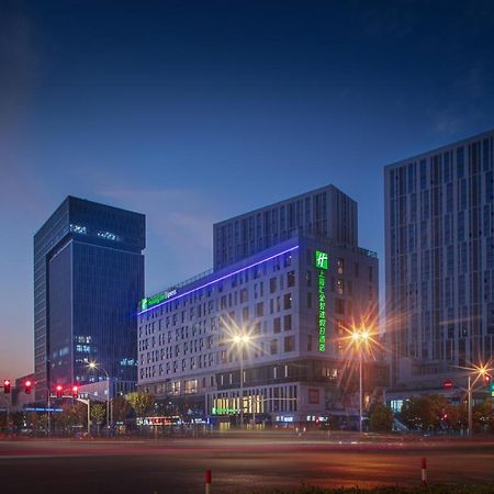 Holiday Inn Express Shanghai Huijin By Ihg Екстер'єр фото