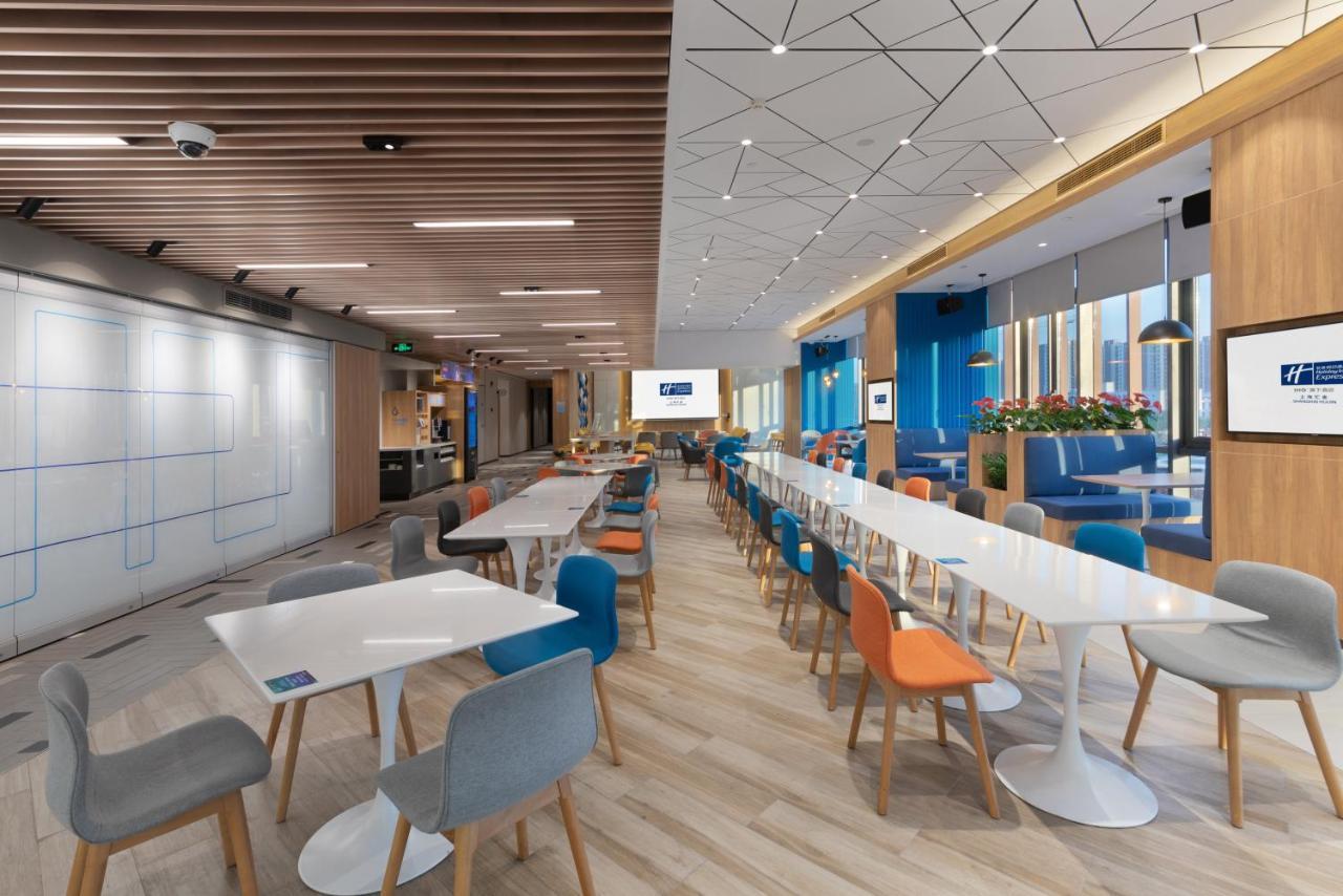 Holiday Inn Express Shanghai Huijin By Ihg Екстер'єр фото