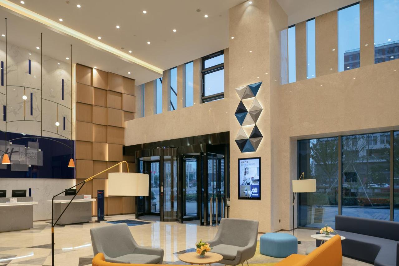 Holiday Inn Express Shanghai Huijin By Ihg Екстер'єр фото