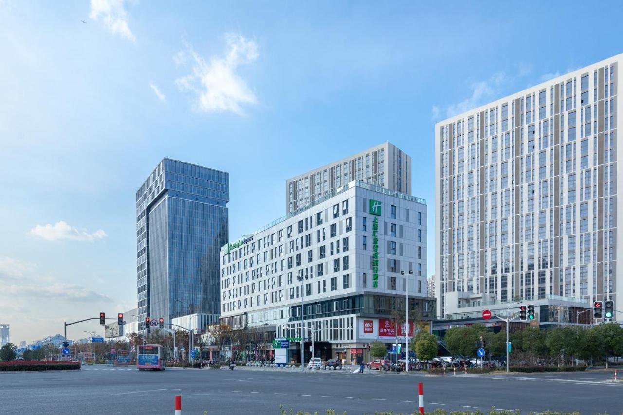 Holiday Inn Express Shanghai Huijin By Ihg Екстер'єр фото
