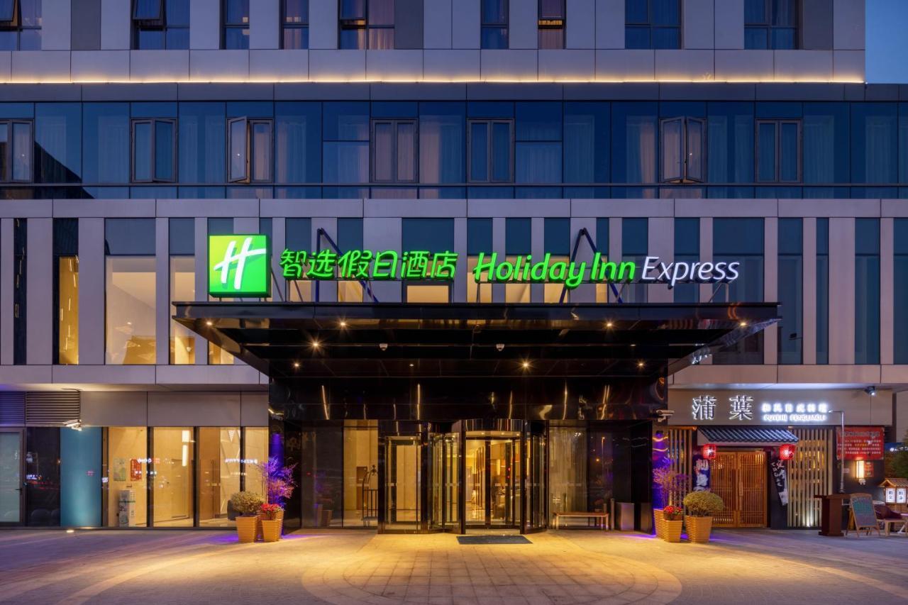 Holiday Inn Express Shanghai Huijin By Ihg Екстер'єр фото