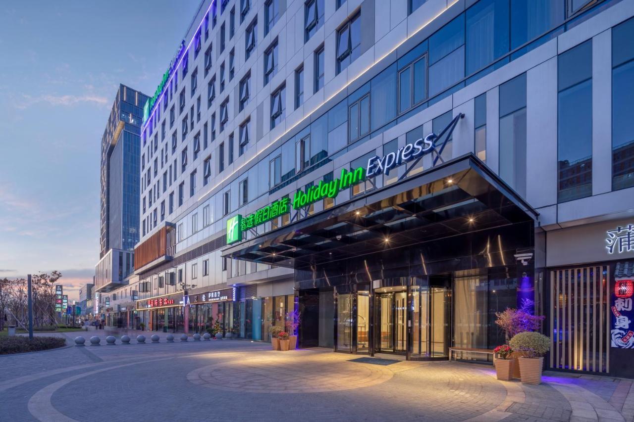 Holiday Inn Express Shanghai Huijin By Ihg Екстер'єр фото