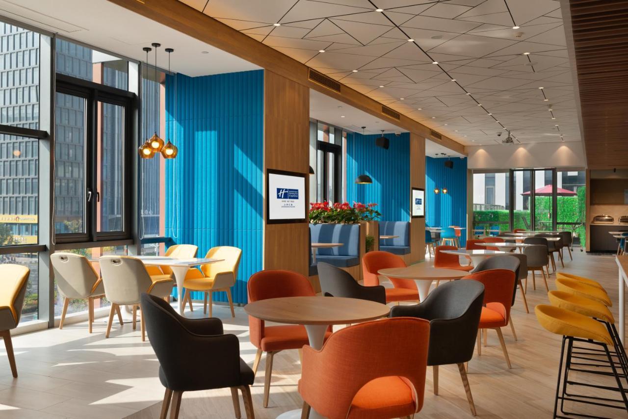 Holiday Inn Express Shanghai Huijin By Ihg Екстер'єр фото