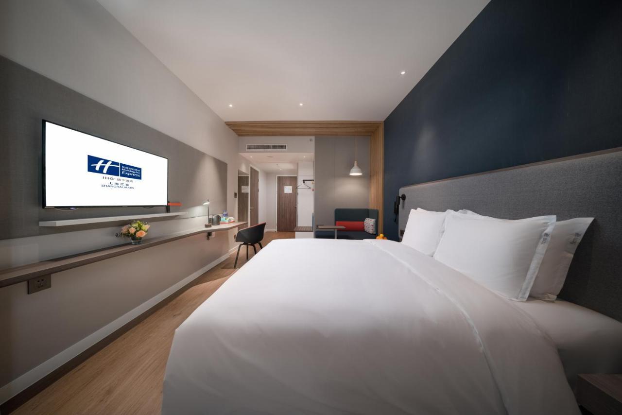 Holiday Inn Express Shanghai Huijin By Ihg Екстер'єр фото