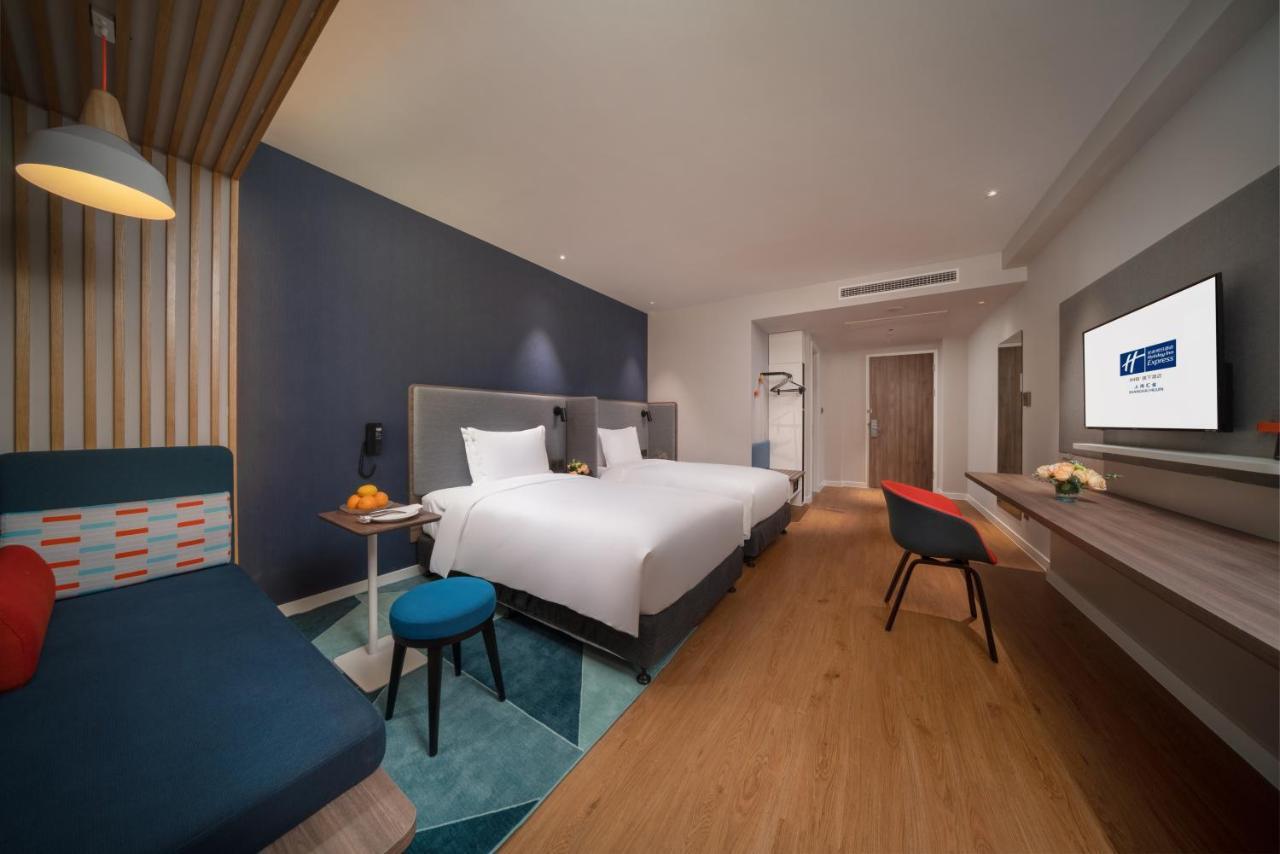 Holiday Inn Express Shanghai Huijin By Ihg Екстер'єр фото
