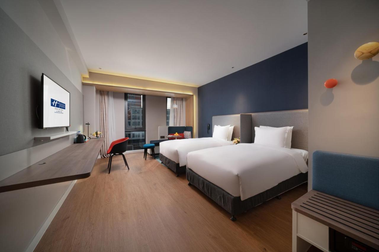 Holiday Inn Express Shanghai Huijin By Ihg Екстер'єр фото