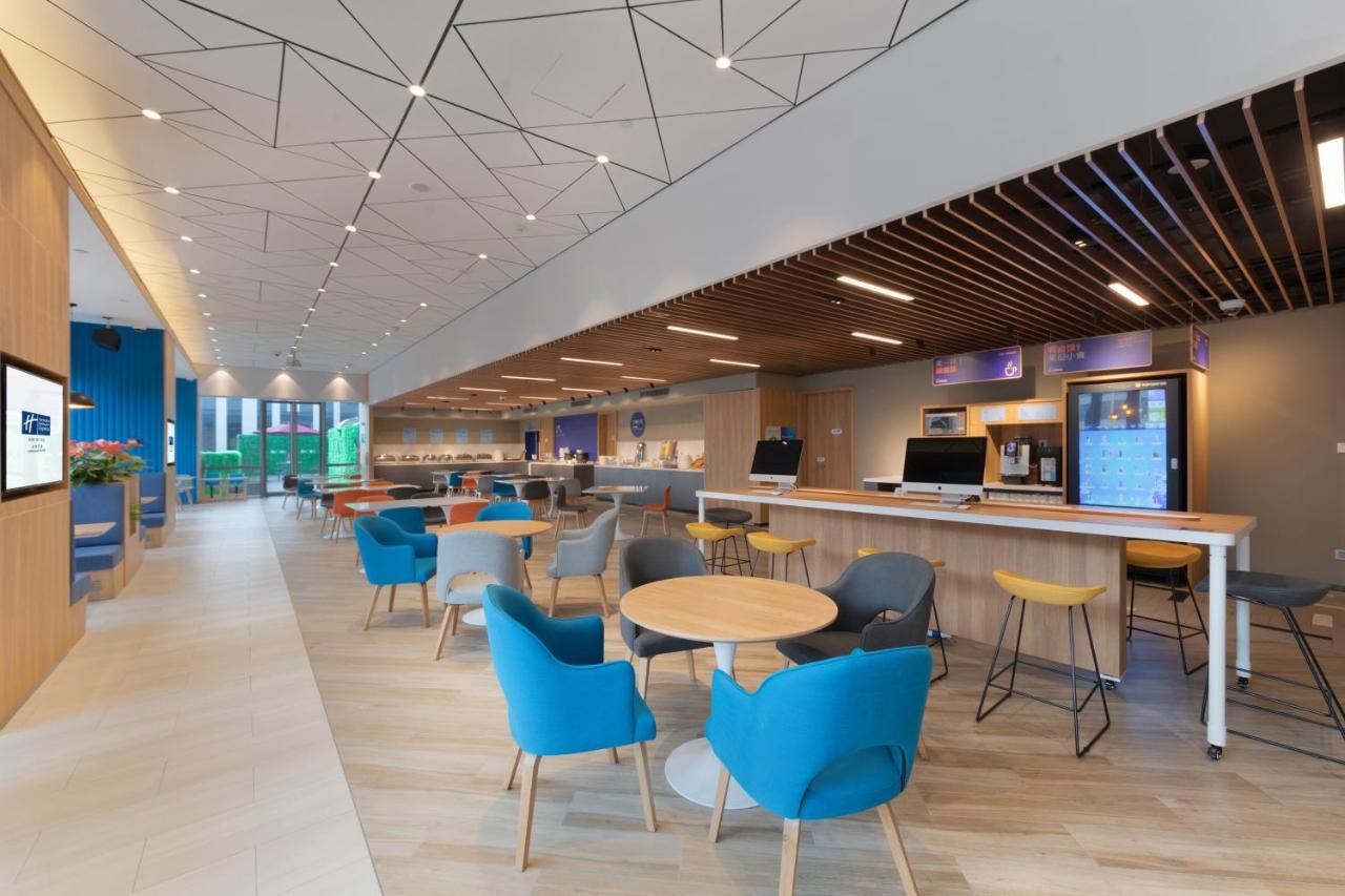 Holiday Inn Express Shanghai Huijin By Ihg Екстер'єр фото